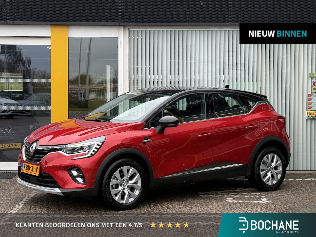 Renault Captur - 1.3 TCe 140 Intens | Stoel verwarming | Navigatie groot | Achteruitrijcamera | DAB | LED | - AutoWereld.nl