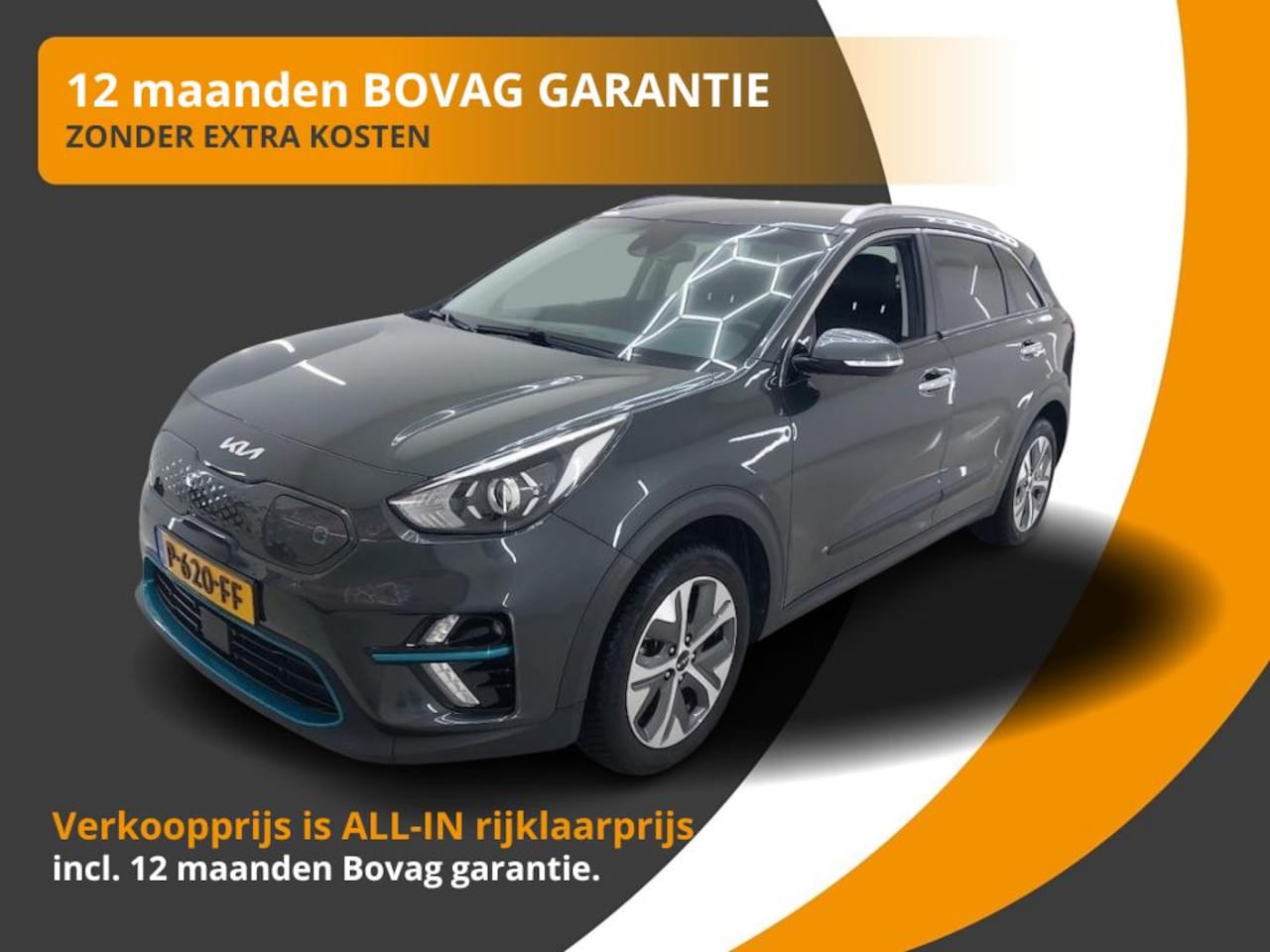 Kia e-Niro - EDITION 64 KWh HALF LEDER/CARPLAY/NL-AUTO/1E EIG./BTW - AutoWereld.nl