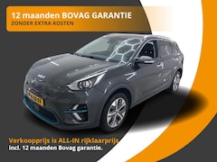 Kia e-Niro - EDITION 64 KWh HALF LEDER/CARPLAY/NL-AUTO/1E EIG./BTW