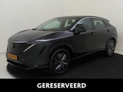 Nissan Ariya - Engage SV 66 kWh | Trekhaak | Achteruitrijcamera | Navigatie | Adaptive Cruise Control | C