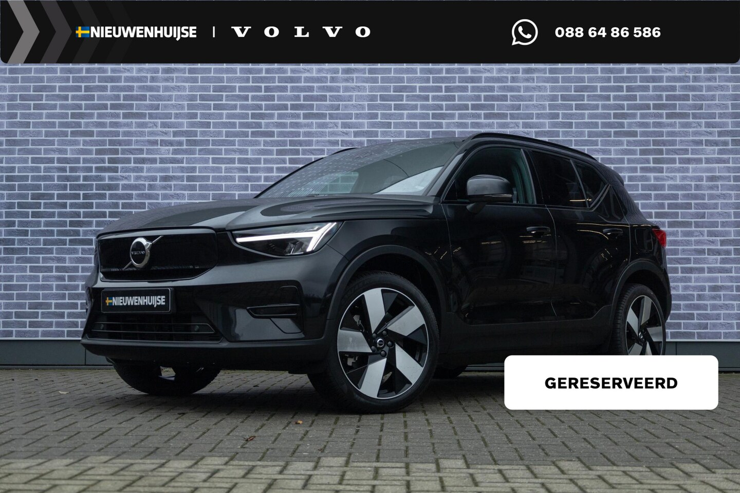Volvo XC40 - Single Motor Extended Range Plus 82 kWh | Trekhaak | Stoel-/Stuurverwarming | Warmtepomp | - AutoWereld.nl