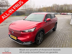 Honda HR-V - 1.5 e:HEV Hybrid Advance | P.cam | Pdc | Navi