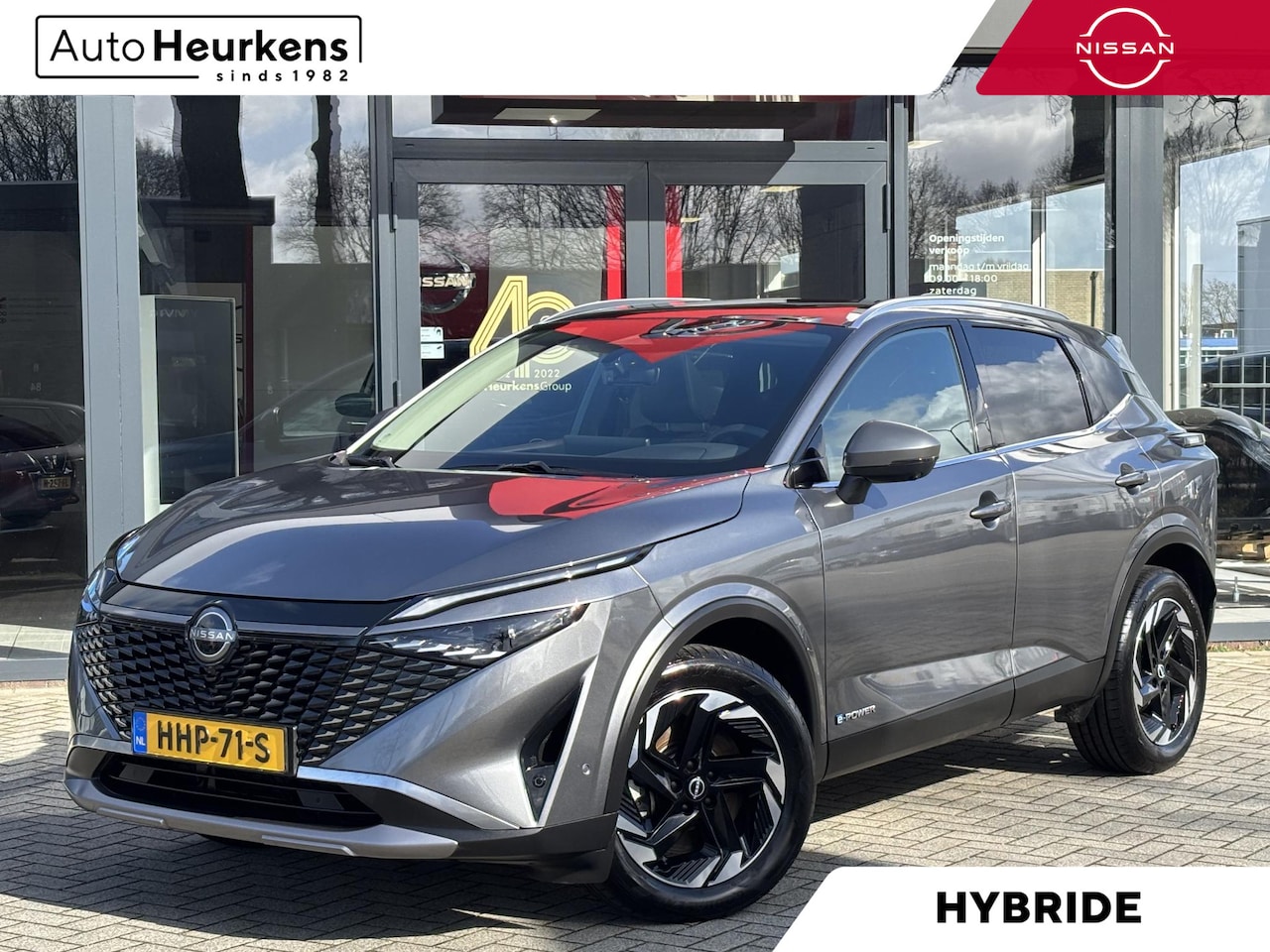 Nissan Qashqai - e-Power 190 N-Connecta | AUTOMAAT | PANORAMADAK | COLD PACK | 360 GRADEN CAMERA | EXTERIOR - AutoWereld.nl