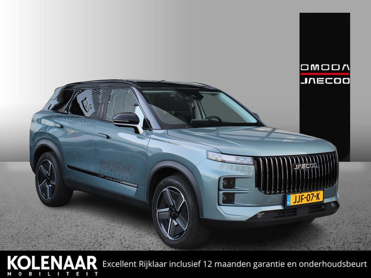 Jaecoo 7 - SHS Exclusive 347pk /DEMO*/Adaptive/Pano dak/HUD/360cam/Airco/Keyless - AutoWereld.nl