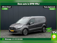 Ford Transit Connect - 1.5 EcoBlue L2H1 | Sport | Automaat | Led | Cruise | Climatronic | Andriod Auto