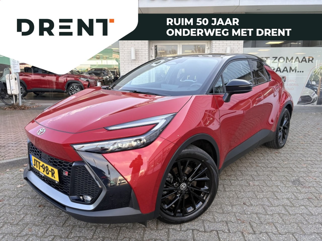 Toyota C-HR - 2.0 PHEV 220 GR Sport | Stuur+stoelverwarming | JBL | 19 Inch | - AutoWereld.nl