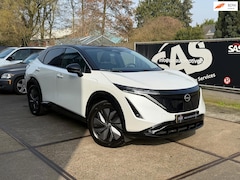 Nissan Ariya - Evolve 66 kWh