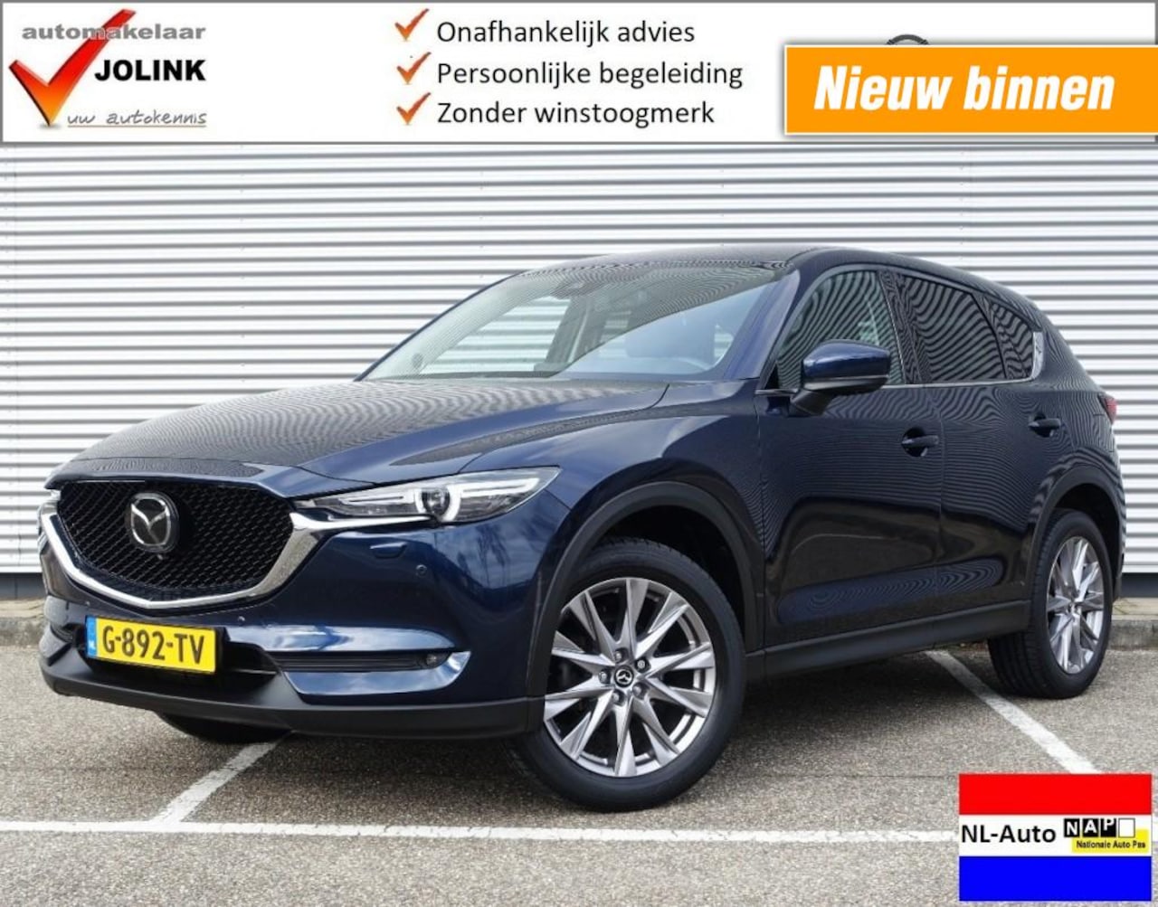 Mazda CX-5 - 2.0i SkyActiv-G 165 Luxury I NL-Auto I 100% dealer I Android/Apple I - AutoWereld.nl