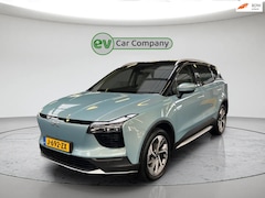 Aiways U5 - 63kWh Showroom | 360 Camera | Stoelverwarming | Adapt. Cruise Control | CarPlay | Incl. BT