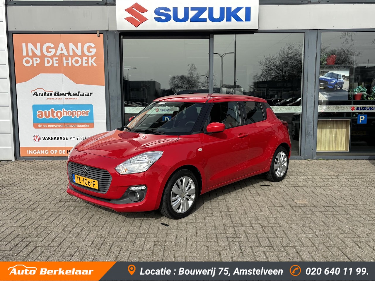 Suzuki Swift - 1.2 Select | Volledig Dealeronderhouden |  Lage km-stand | - AutoWereld.nl