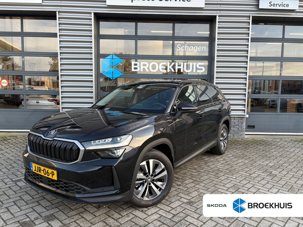 Skoda Kodiaq - 1.5 TSI 150 pk 7-DSG. 7 Pers. | Wegklapbare trekhaak | Achteruitrijcamera | Navigatie | - AutoWereld.nl