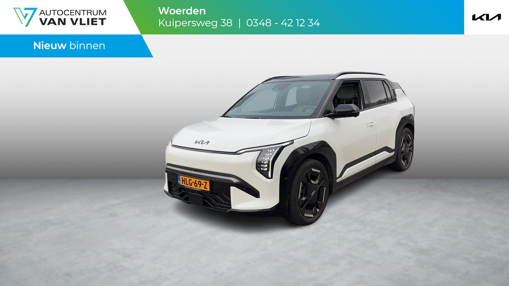 Kia EV3 - GT-PlusLine 81.4 kWh | Trekhaak | - AutoWereld.nl