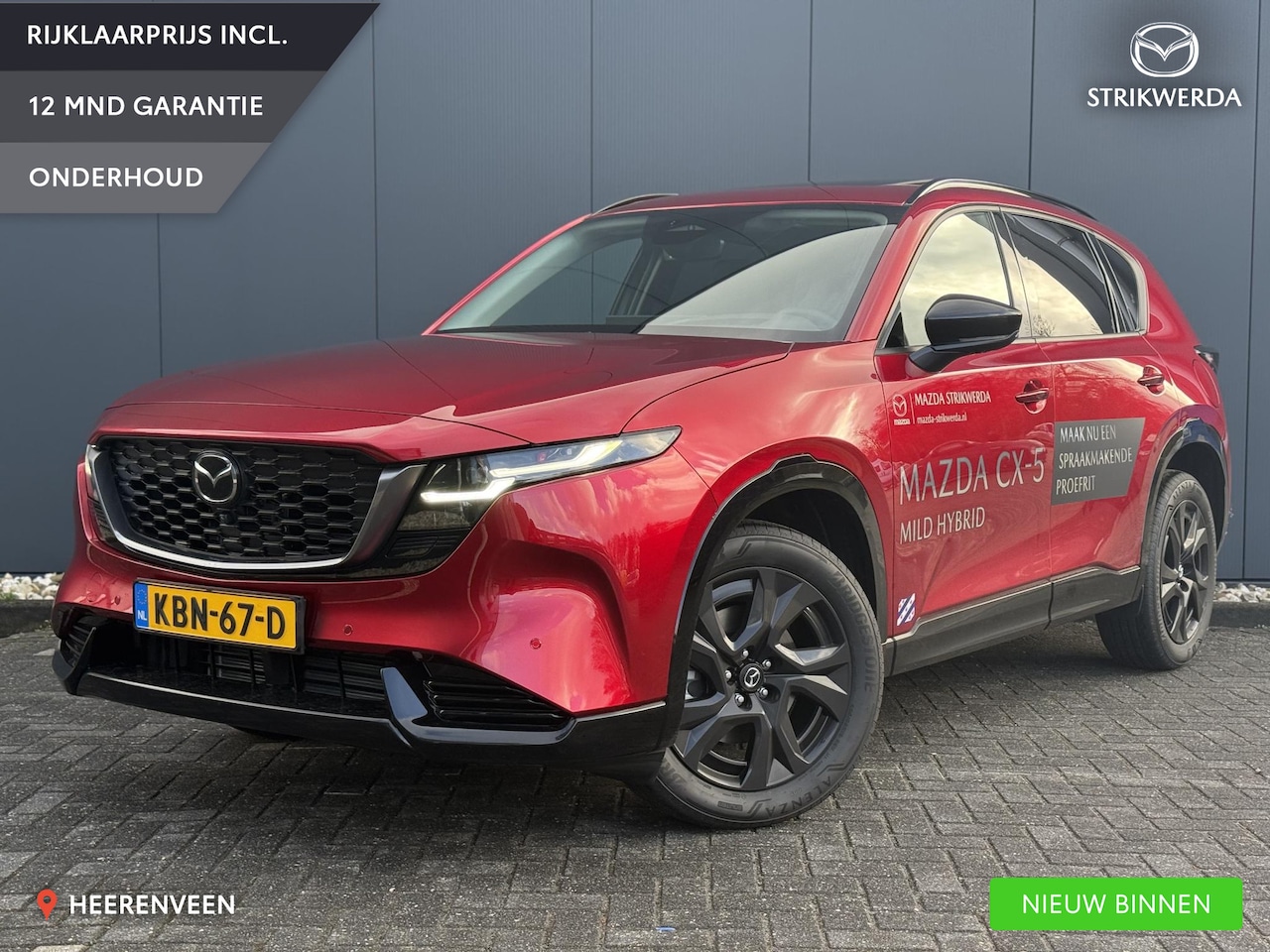 Mazda CX-5 - 2.5 E-SKYACTIV G 141 M HYBRID Homura | Demo | - AutoWereld.nl