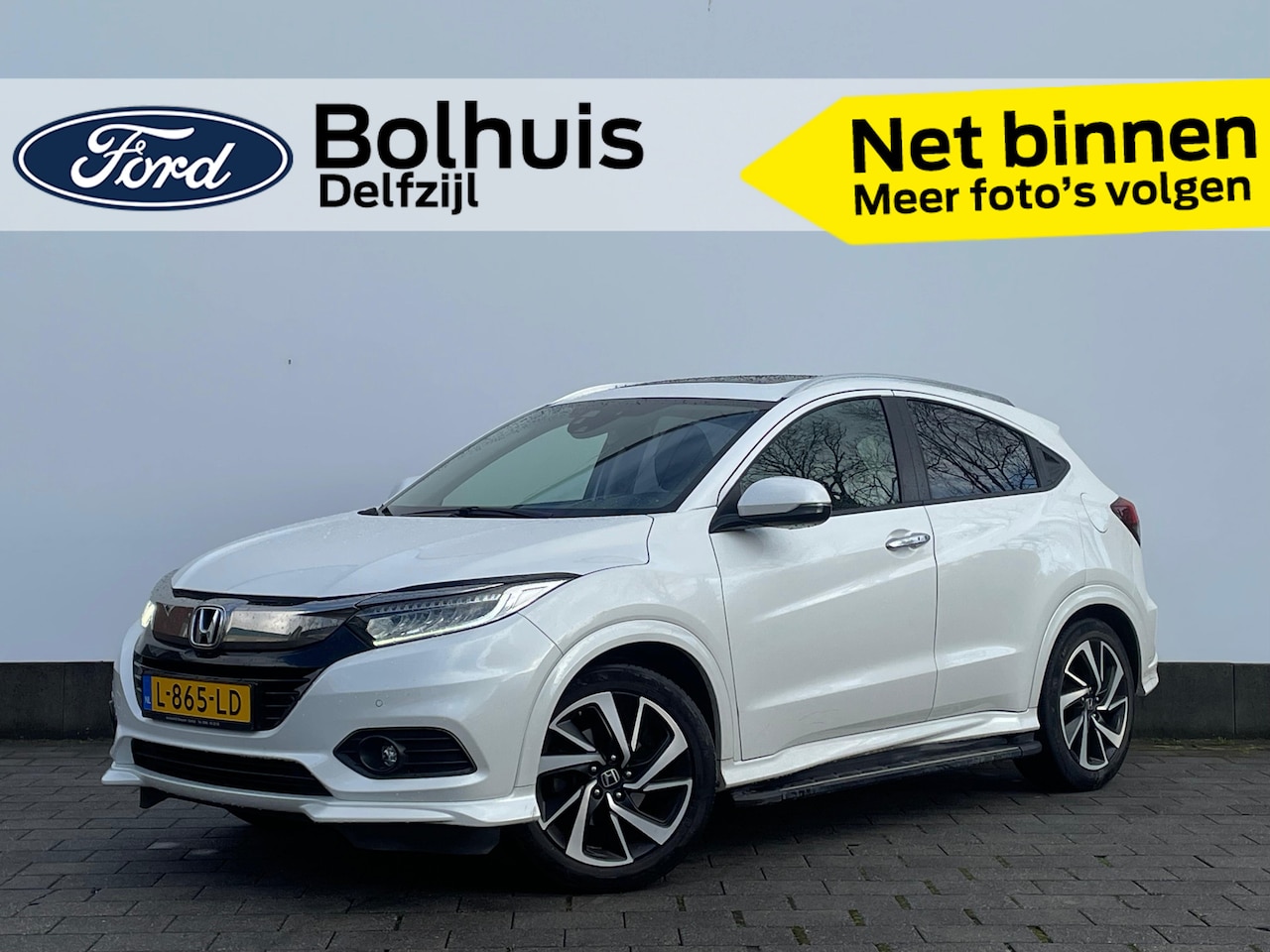 Honda HR-V - 1.5 i-VTEC Executive | Trekhaak | Panormadak | Full LED | Stoelverwarming | Camera | - AutoWereld.nl