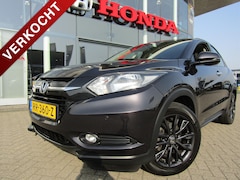 Honda HR-V - 1.5 i-VTEC 130pk CVT Elegance, Trekhaak, navi