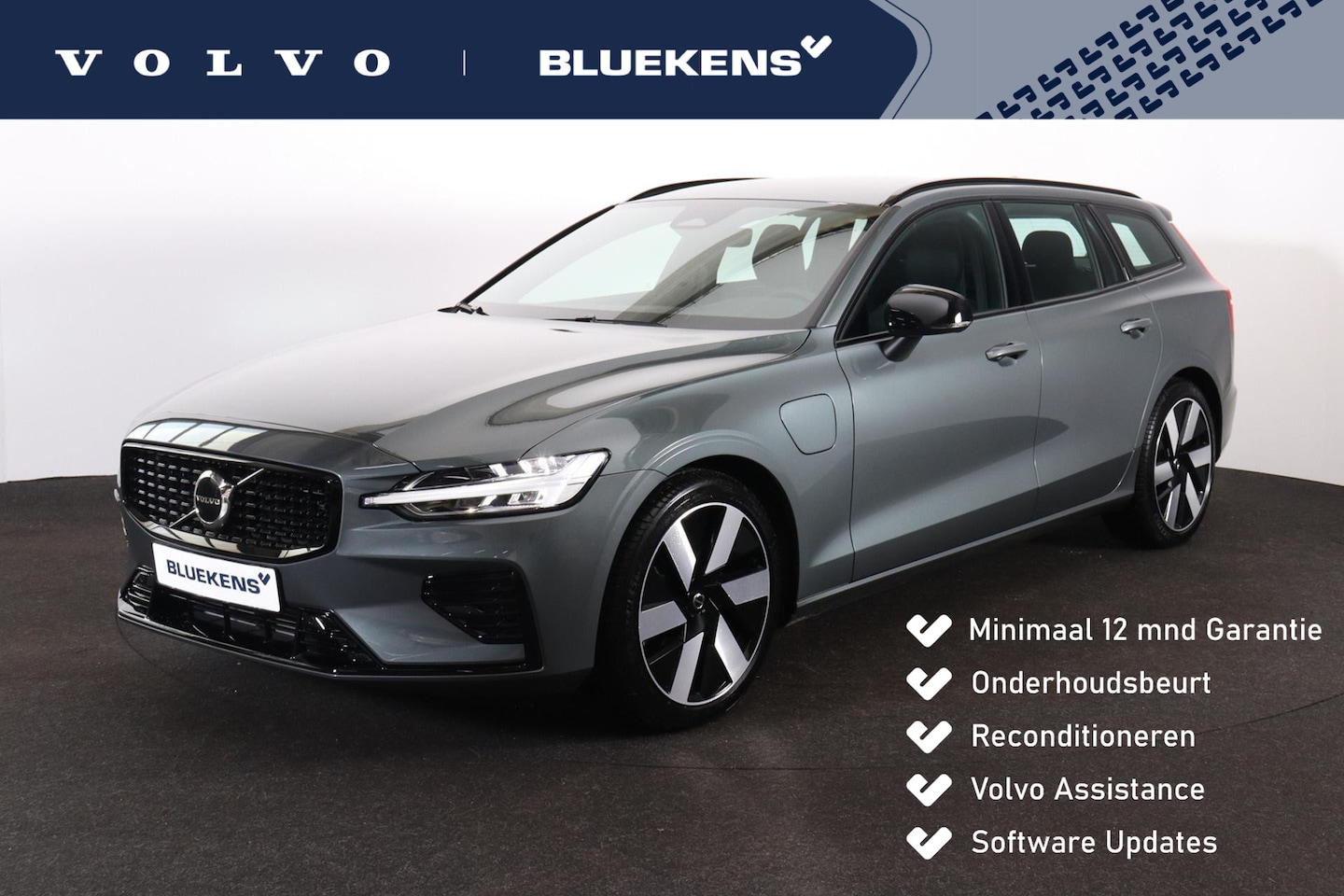Volvo V60 - T6 Plug-in hybrid AWD Plus Dark - IntelliSafe Assist & Surround - Harman/Kardon audio - Co - AutoWereld.nl