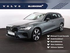 Volvo V60 - T6 Plug-in hybrid AWD Plus Dark - IntelliSafe Assist & Surround - Harman/Kardon audio - Co
