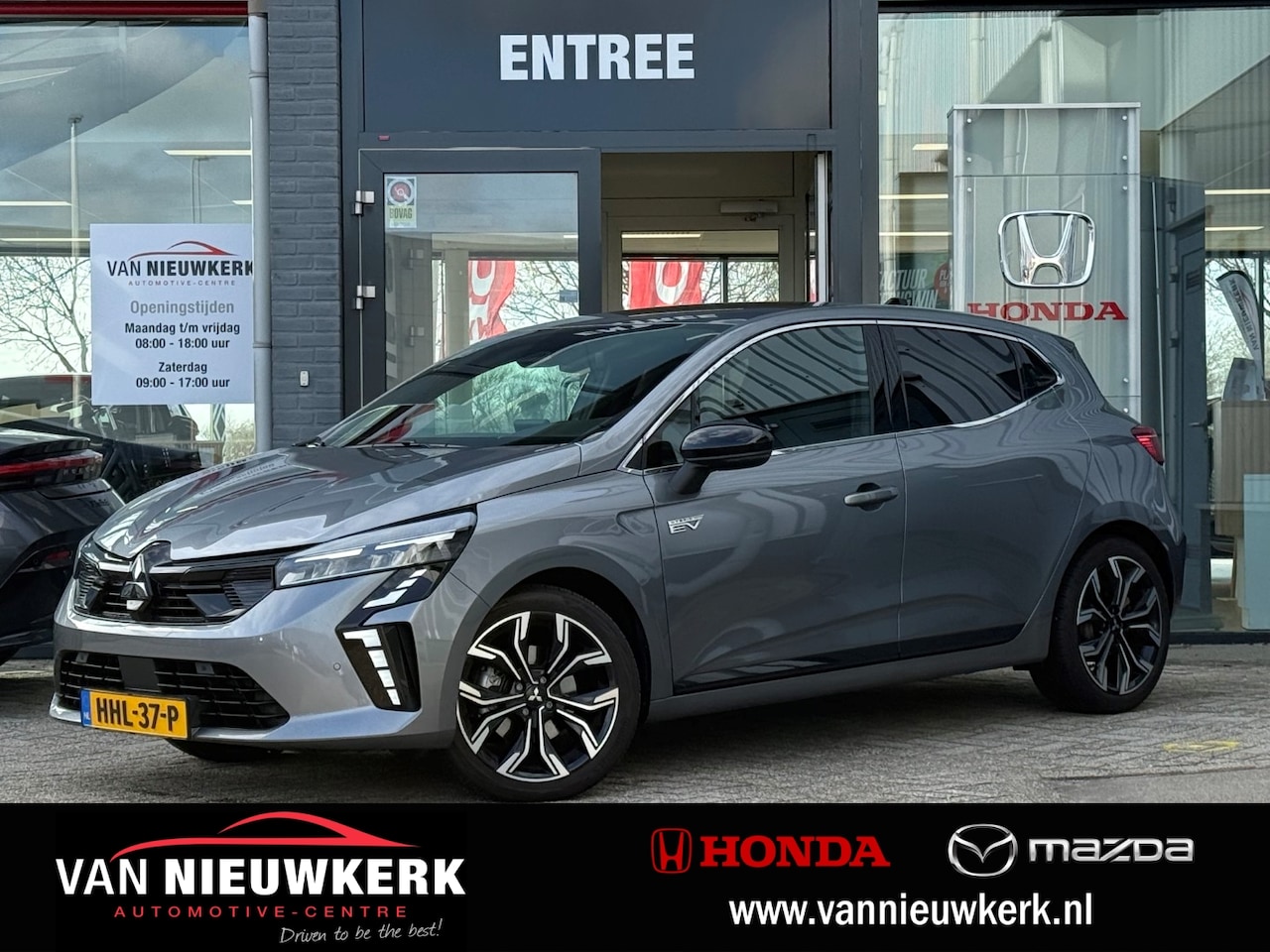 Mitsubishi Colt - 1.6 Hybrid 145pk Automaat Intense+ | groot scherm | Camera | trekhaak - AutoWereld.nl