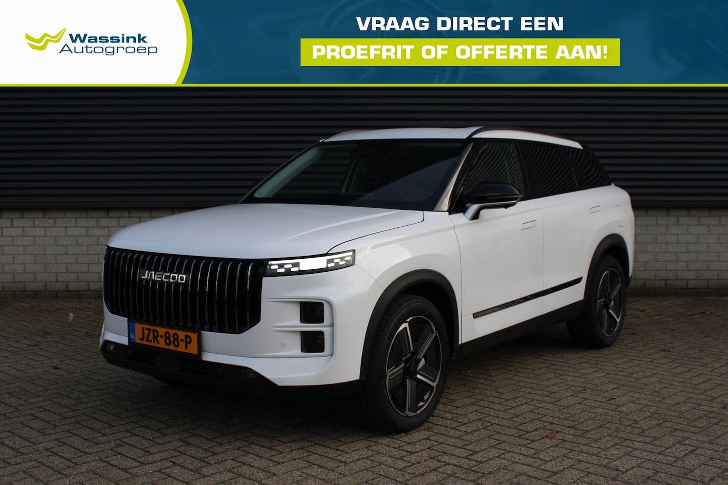 Jaecoo 7 - Exclusive 1.5 TGDi PHEV 348pk Automaat I Panoramadak I Stoelventilatie I Adaptive Cruise C - AutoWereld.nl