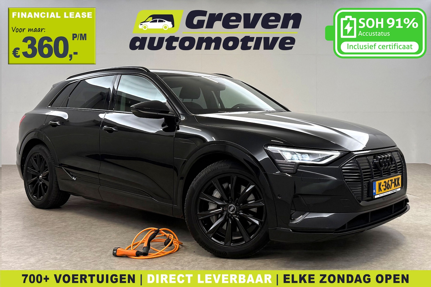 Audi e-tron - 50 Quattro Black Edition 71 kWh | SOH 91% | Camera | Virtual | Memory | Cruise | Parkeerse - AutoWereld.nl