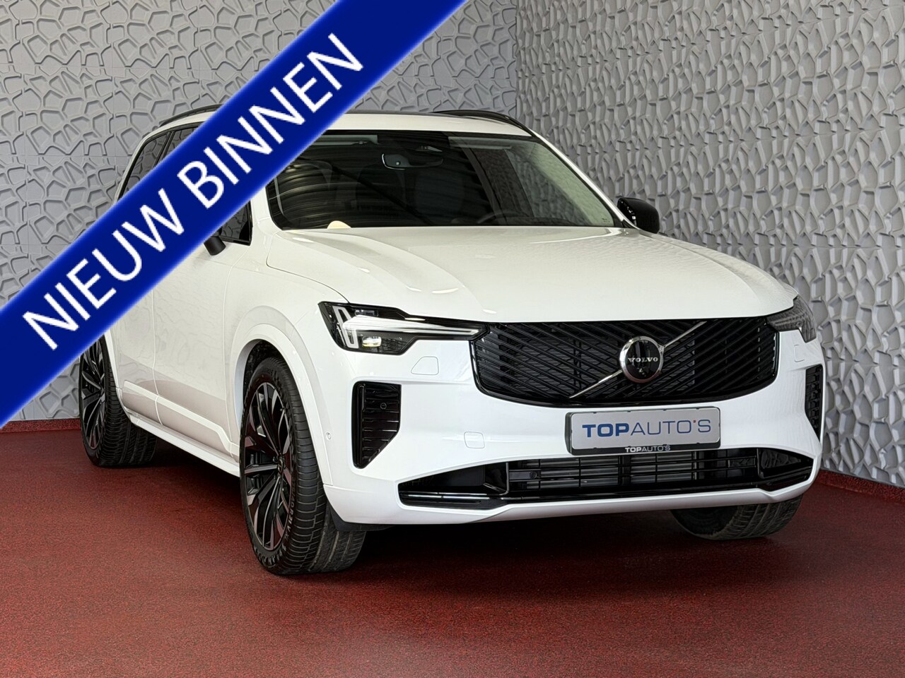 Volvo XC90 - 2.0 T8 456 PK12/25 Bowers & Wilkins LUCHTVERING AWD 7P ULTRA DARK SCHUIFDAK ELEK.TREKHAAK - AutoWereld.nl