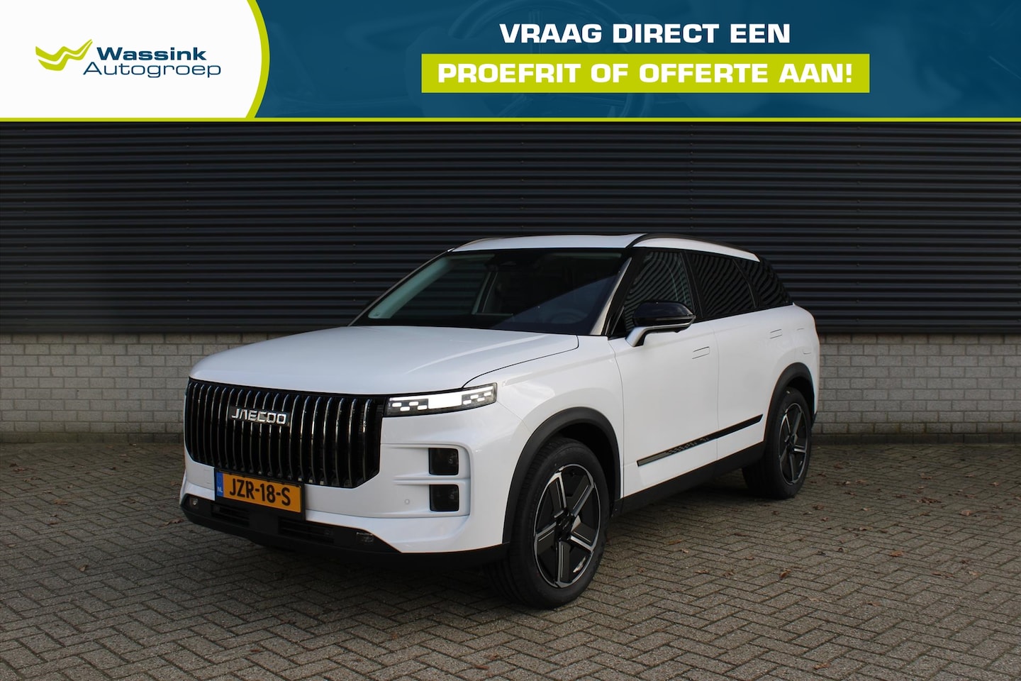 Jaecoo 7 - Exclusive 1.5 TGDi PHEV 348pk Automaat I Panoramadak I Stoelventilatie I Adaptive Cruise C - AutoWereld.nl