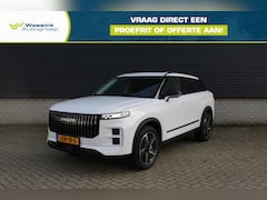Jaecoo 7 - 7 Exclusive 1.5 TGDi PHEV 348pk Automaat I Panoramadak I Stoelventilatie I Adaptive Cruise