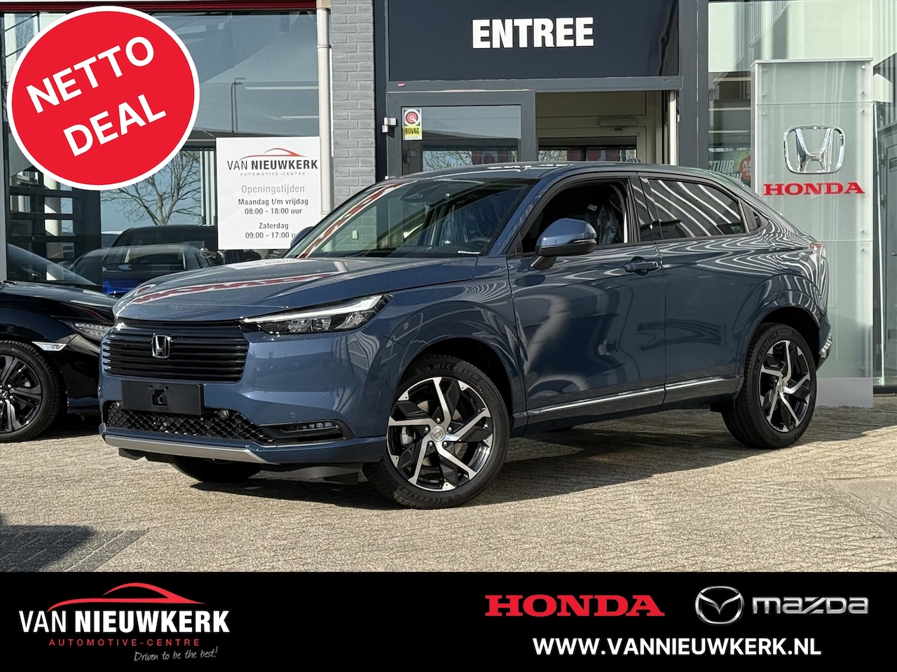 Honda HR-V - 1.5 e:HEV Automaat Advance Plus - AutoWereld.nl