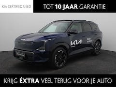 Kia EV5 - GT-PlusLine 81.4 kWh | DEMO | * BESCHIKBAAR VOOR PROEFRITTEN
