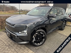 Kia EV5 - GT-Line Business Edition 81.4 kWh , Direct Leverbaar, Complete Uitvoering, Voorraadkorting