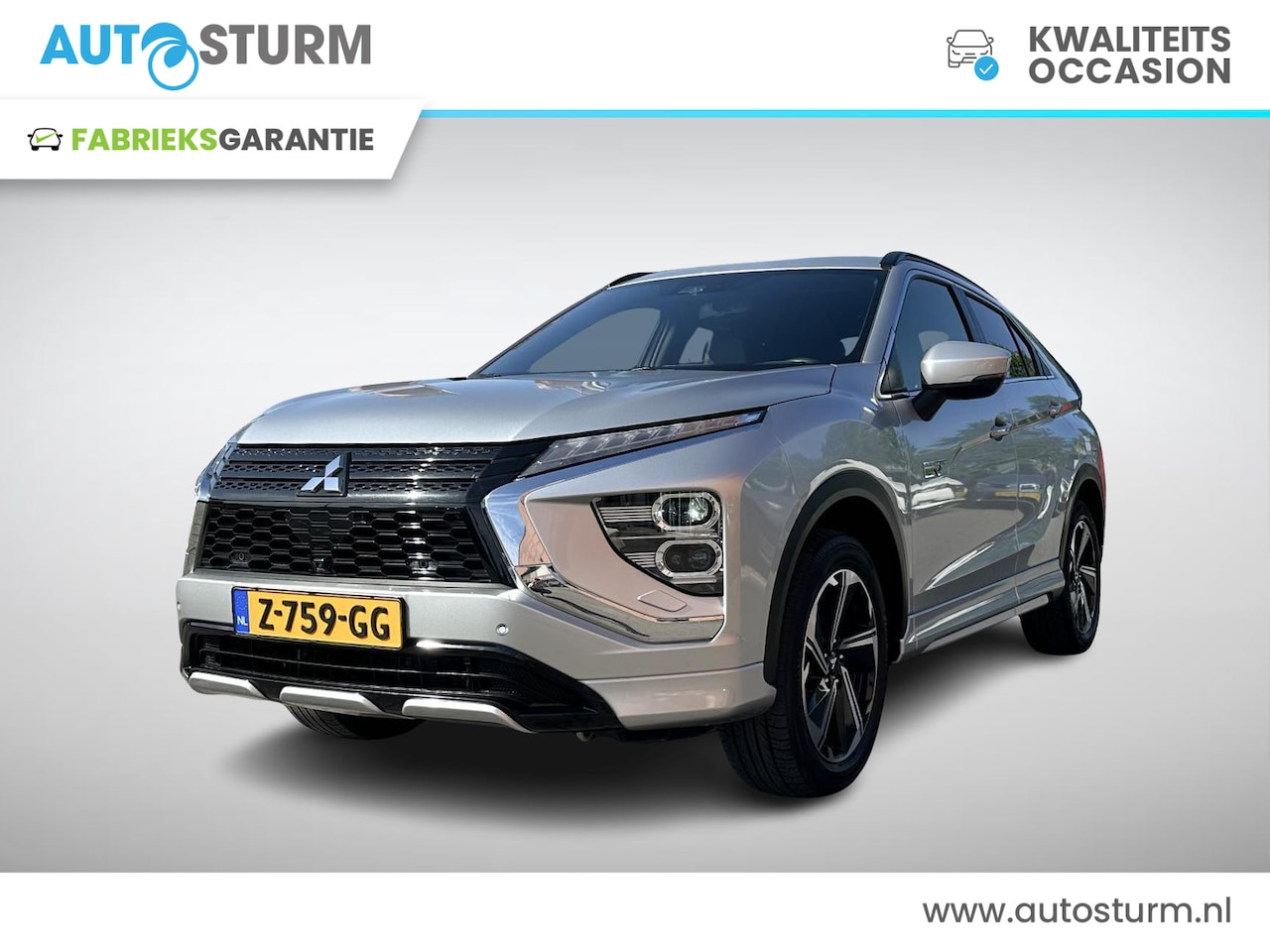 Mitsubishi Eclipse Cross - 2.4 PHEV Executive | Stuur- + Stoelverwarming | Dodehoek Detectie | Adapt. Cruise Control - AutoWereld.nl