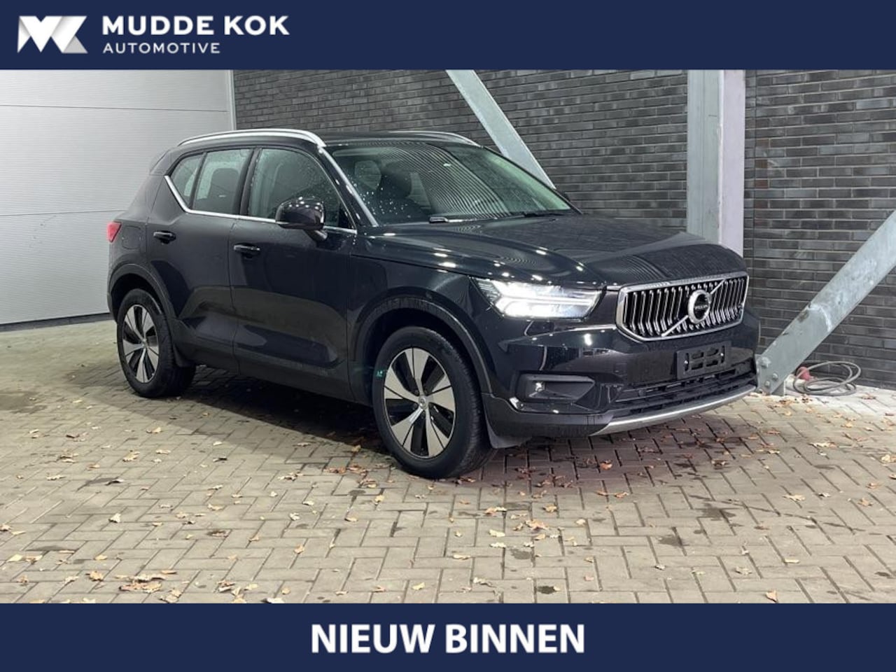 Volvo XC40 - T5 Recharge Business Pro | Camera | Keyless | Apple Carplay | Elektrische Achterklep | 38d - AutoWereld.nl