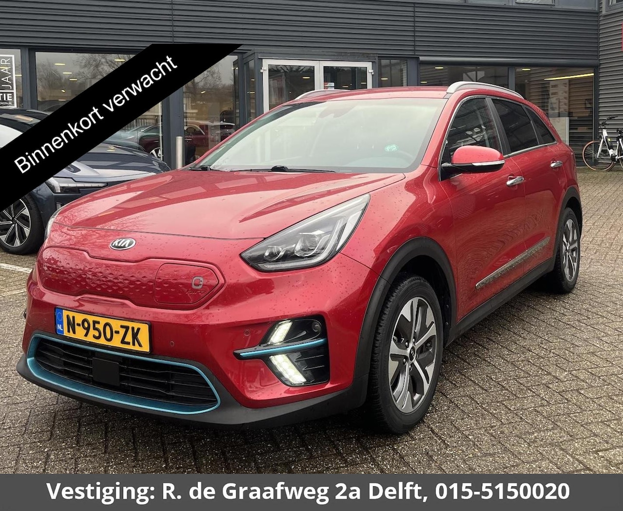 Kia e-Niro - Dynamic Line 64 kWh | Stuur-/& Stoelverwarming | Parkeersensoren | - AutoWereld.nl
