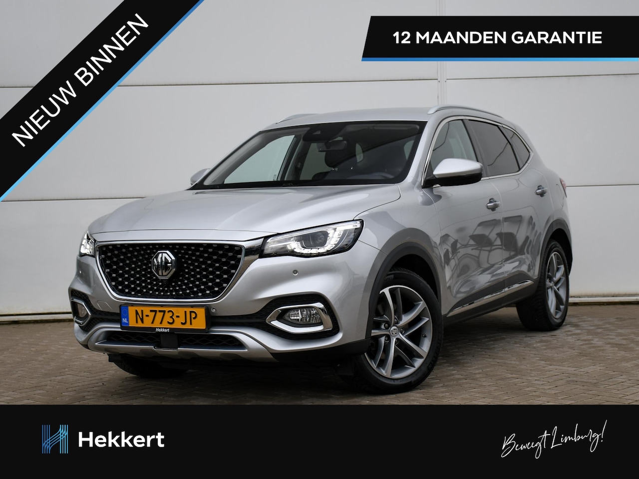 MG EHS - Edition1 1.5 TGDI 258pk Automaat ADAPT. CC | 18''LM | DODE HOEK | LEDER | PDC + CAM. | TRE - AutoWereld.nl