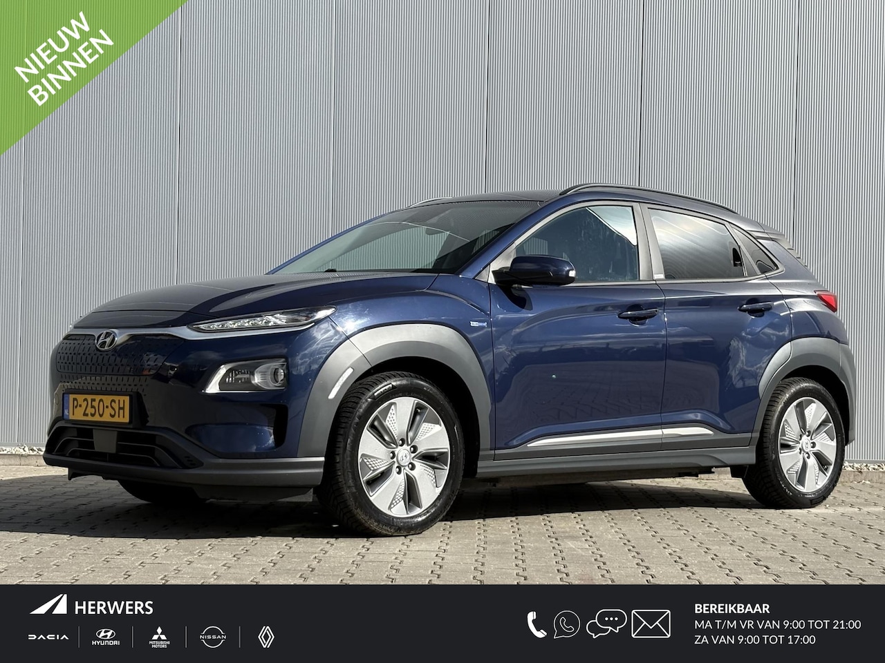 Hyundai Kona Electric - EV Comfort 64 kWh / SOH 100% / Stoel en Stuur verwarming / Automaat / All-season banden / - AutoWereld.nl