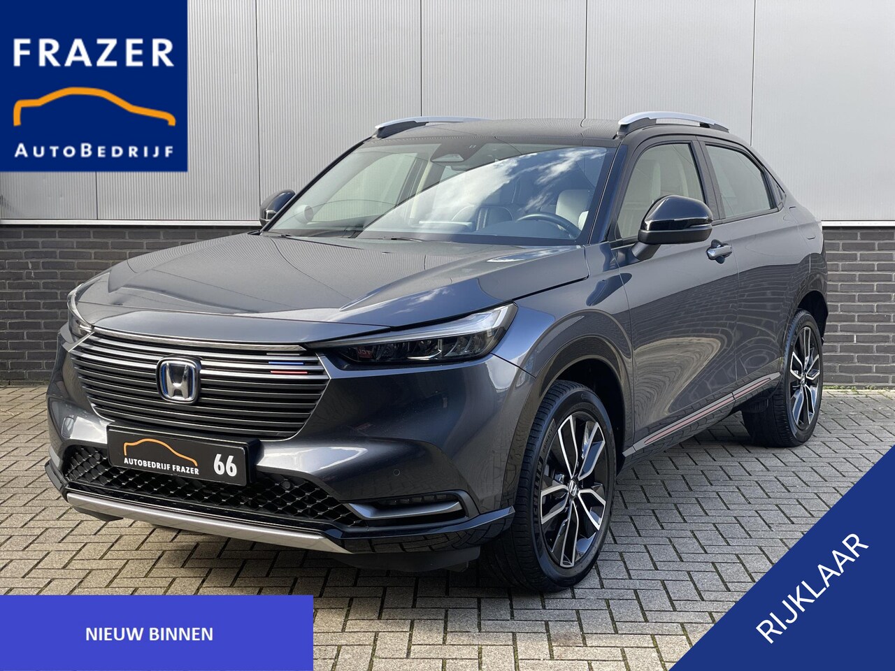 Honda HR-V - 1.5 e:HEV Advance Style 1.5 e:HEV Advance Style - AutoWereld.nl