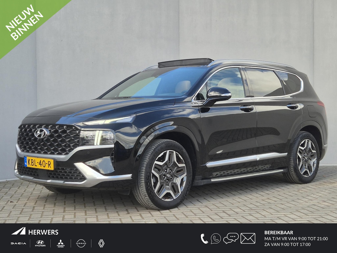 Hyundai Santa Fe - 1.6 T-GDI PHEV Premium Plus Sky Automaat 5P. / Fabrieksgarantie tot 11-2027 / Trekhaak afn - AutoWereld.nl