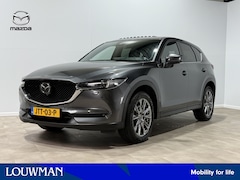 Mazda CX-5 - 2.0 SkyActiv-G 165 Signature Sunroof | Leer | Navigatie | Open dak
