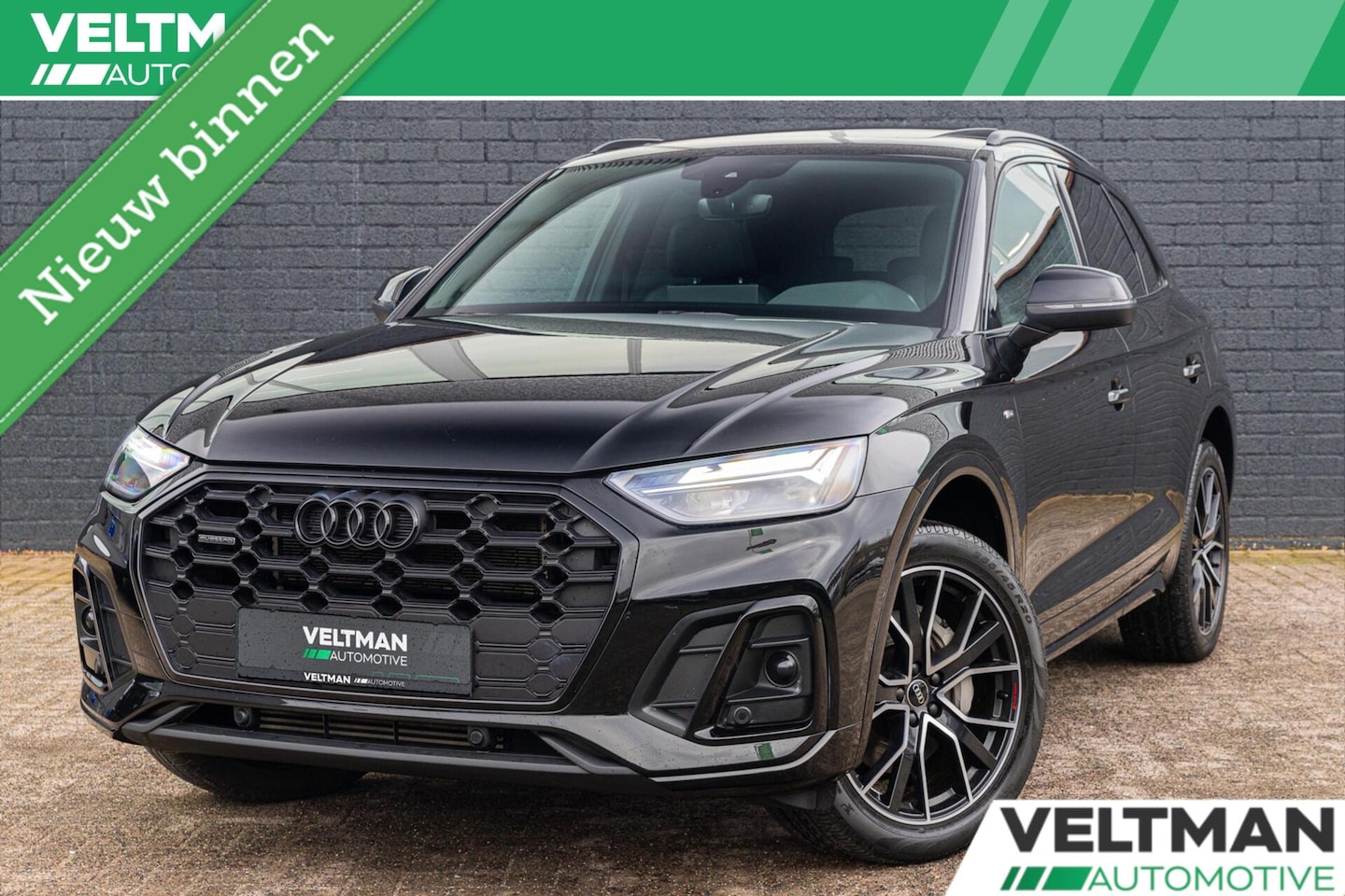Audi Q5 - 50 TFSI e S edition Competition PANORAMADAK MEMORY TREKHAAK 20INCH - AutoWereld.nl