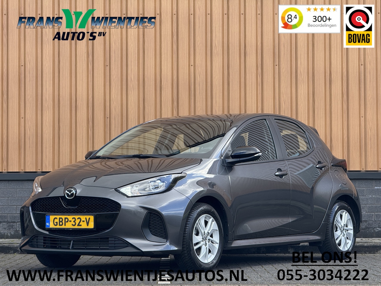 Toyota Yaris - 1.5 Hybrid 115 Business | Apple Carplay | DAB+ | Airconditioning | Adaptieve Cruise Contro - AutoWereld.nl