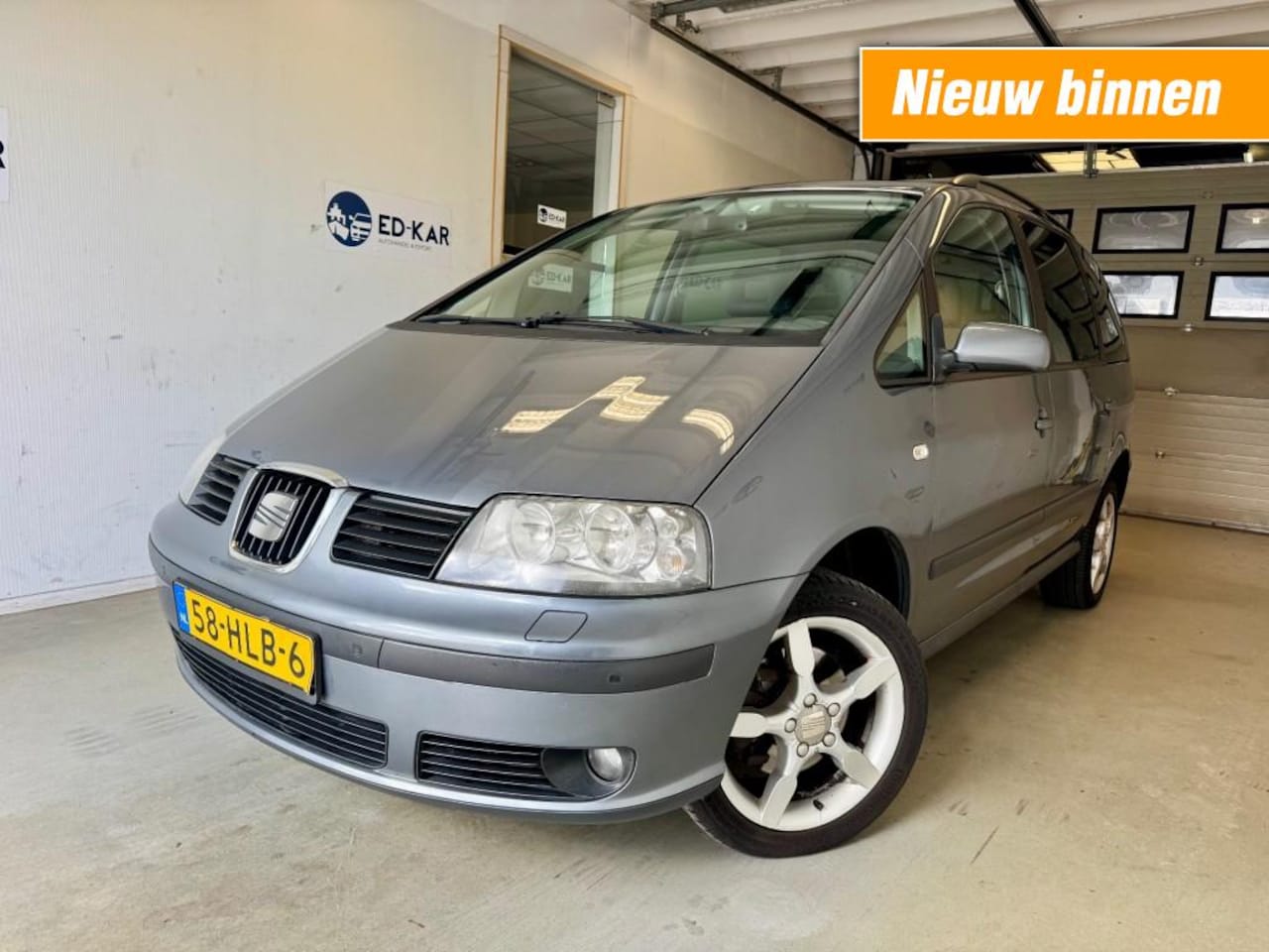 SEAT Alhambra - 2.0 Dynamic Style 7PERS CLIMA NETTE AUTO NAP APK 10-2026 - AutoWereld.nl