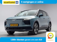 Aiways U5 - 63kWh Showroom [ Leder LED Navi Apple / Android ]