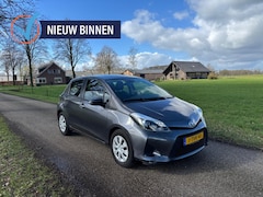 Toyota Yaris - 1.5 Full Hybrid | Achteruitrijcamera | Cruise Control | Climate