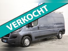 Peugeot Boxer - 2.2 BlueHDi 140PK L3/H2 GRIJS CAMERA AIRCO NAVI IMPERIAAL TREKHAAK 3.5t PDC CRUISE LEASE V