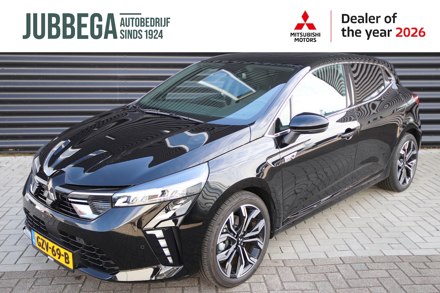 Mitsubishi Colt - 1.6 HEV Intense+ Automaat Stuurwielverw, Adaptive Cruise - AutoWereld.nl