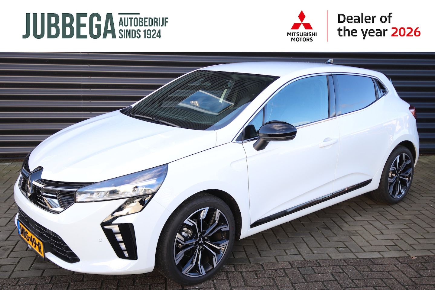 Mitsubishi Colt - 1.0T MT Intense+ 17"LM-Velgen, Instaplijsten, Navigatie - AutoWereld.nl