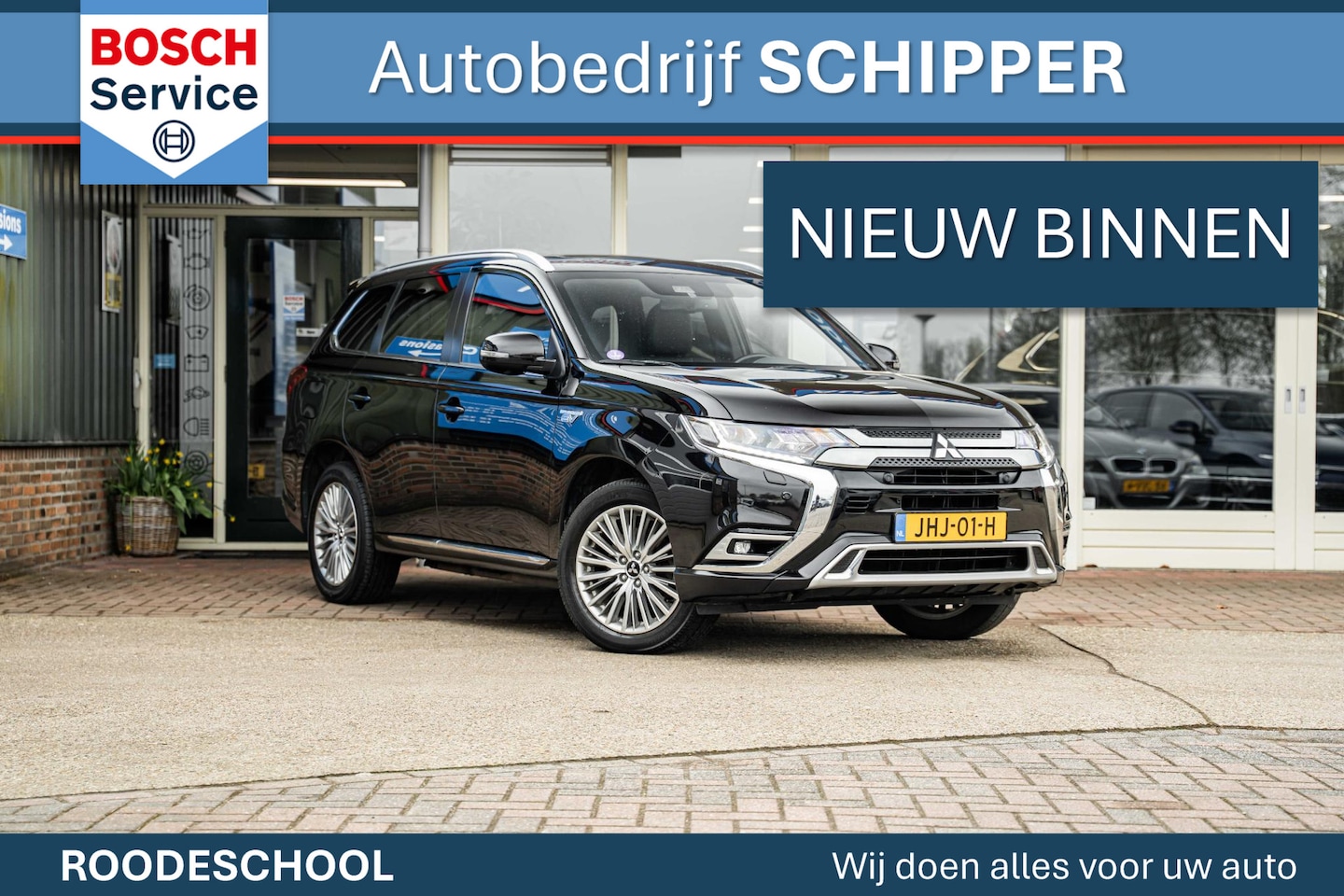 Mitsubishi Outlander - 2.4 PHEV Intense 2.4 PHEV Intense+ - AutoWereld.nl
