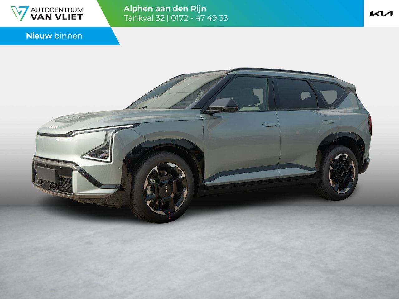 Kia EV5 - GT-PlusLine 81.4 kWh GT-PlusLine 81.4 kWh - AutoWereld.nl