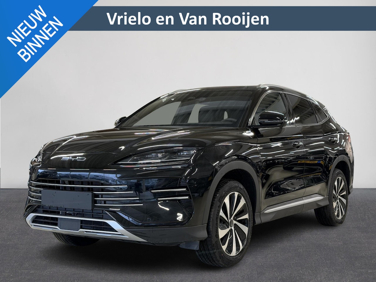 BYD Seal U - 1.5 DM-i FWD Boost | Automaat | Carplay | Navi by App | Stoel verkoeling/verwarming | Came - AutoWereld.nl