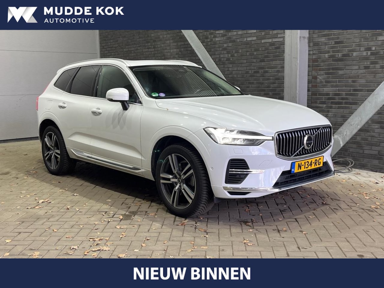 Volvo XC60 - T6 Plug-in hybrid Inscription | Panoramadak | Head-Up | Trekhaak | harman/kardon | 360° Ca - AutoWereld.nl